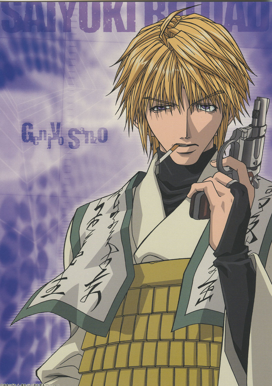 Otaku Gallery  / Anime e Manga / Saiyuki / Personaggi / Genjo Sanzo / img_sanzo (13).jpg